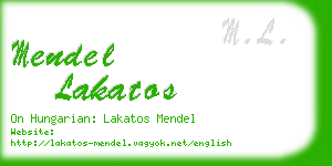 mendel lakatos business card